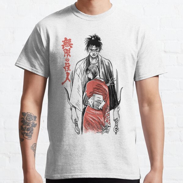 Immortal samurai Classic T-Shirt RB1710 product Offical vinland saga Merch